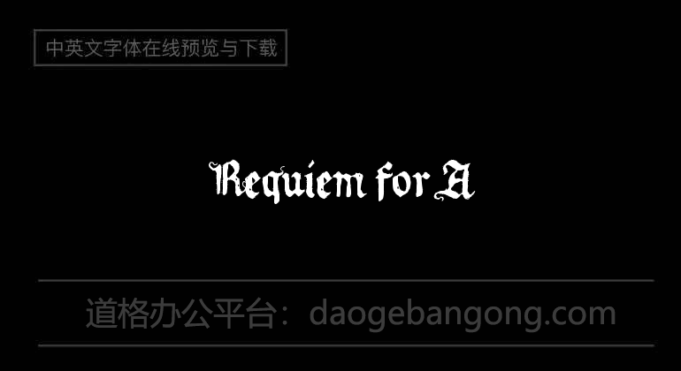 Requiem for A