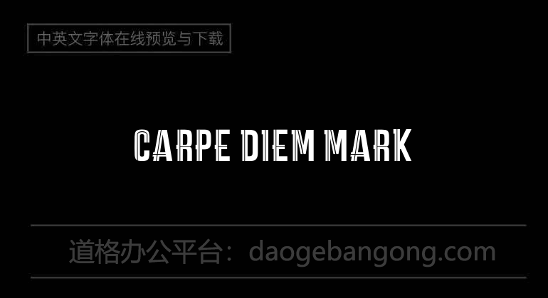 Carpe Diem Mark
