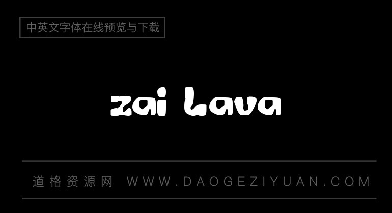 zai Lava