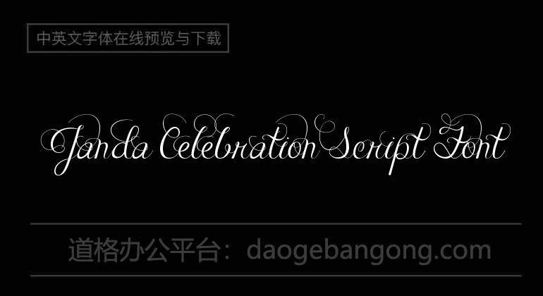 Janda Celebration Script Font