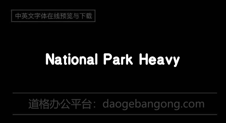 National Park Heavy