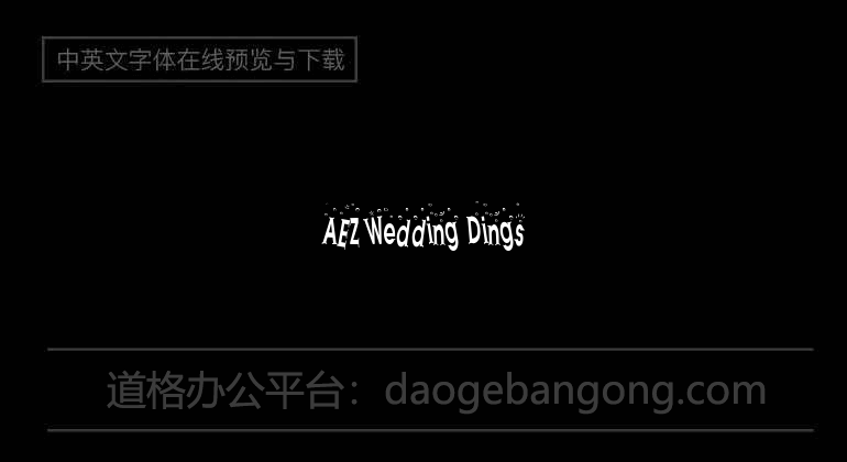 AEZ Wedding Dings