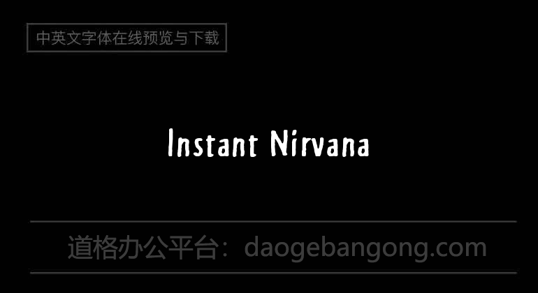 Instant Nirvana
