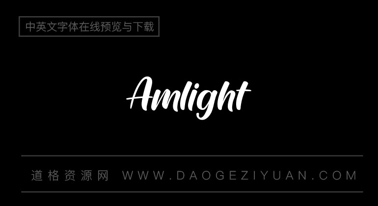 Amlight