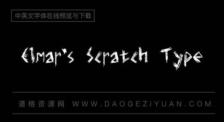 Elmar's Scratch Type