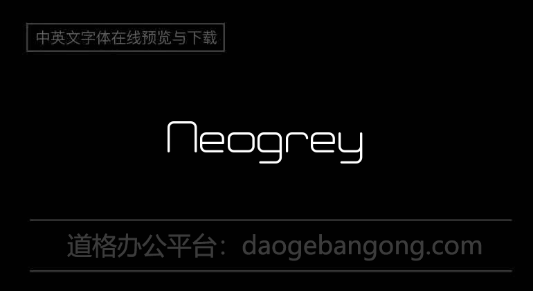 Neogrey