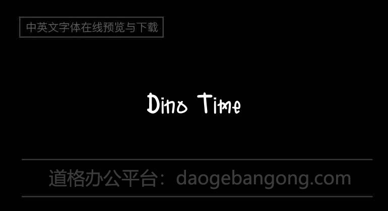 Dino Time