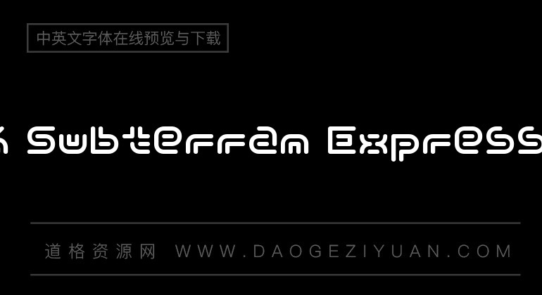 Y2k Subterran Express KG