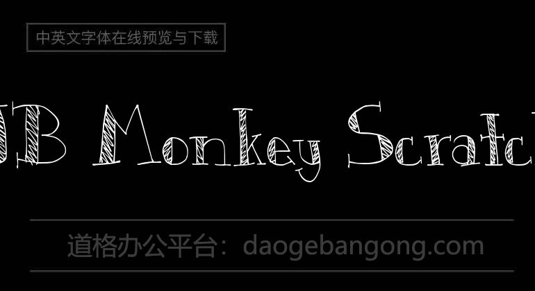 DJB Monkey Scratches