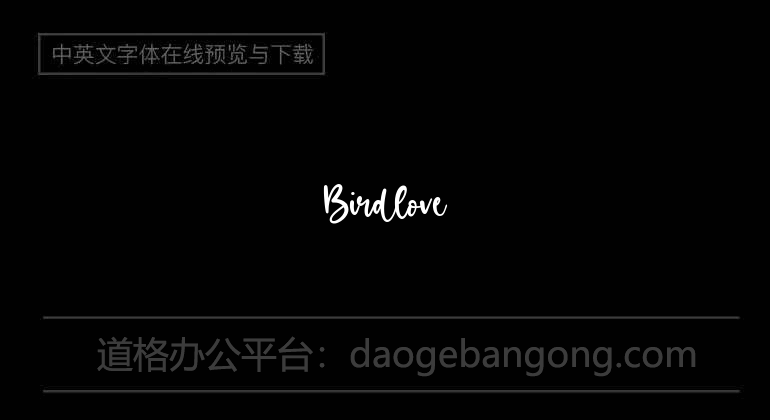 Birdlove