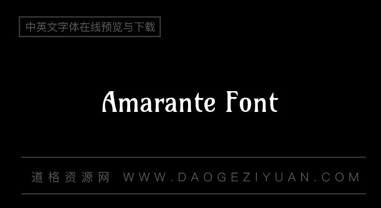 Amarante Font