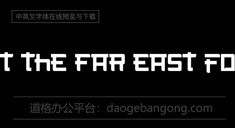 Not the far east Font