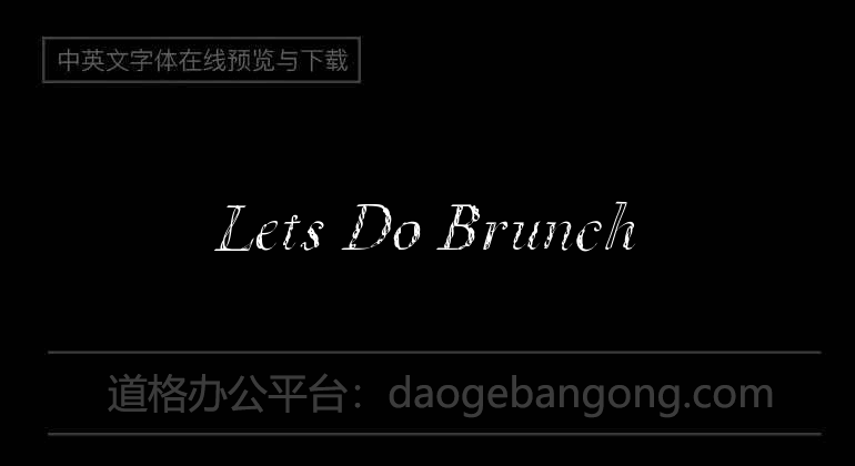 Lets Do Brunch