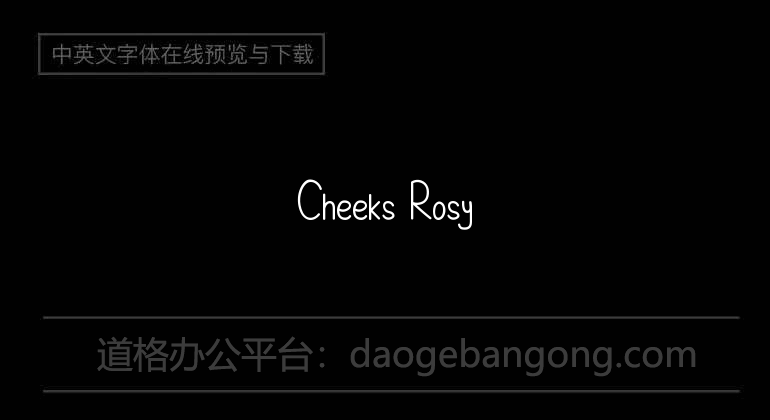 Cheeks Rosy