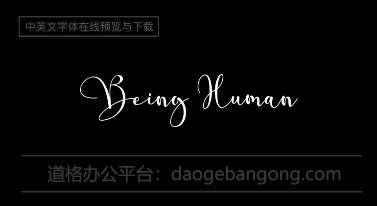 Being Human