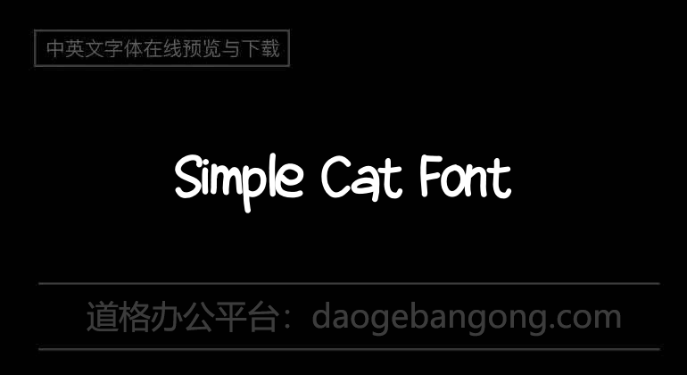 Simple Cat Font
