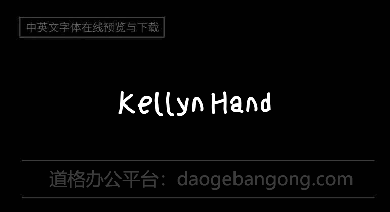 Kellyn Hand