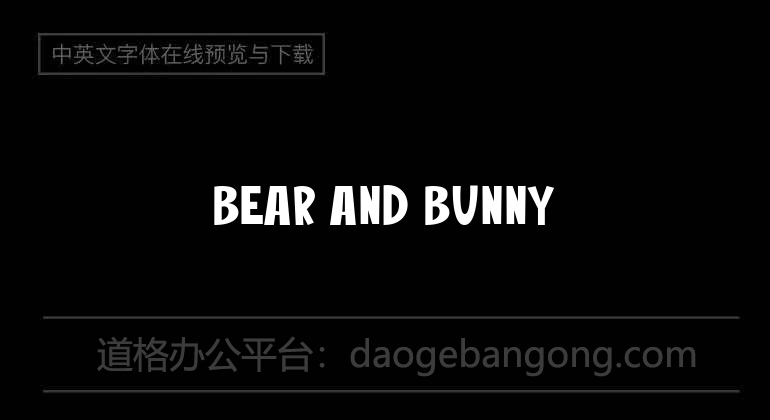 Bear And Bunny