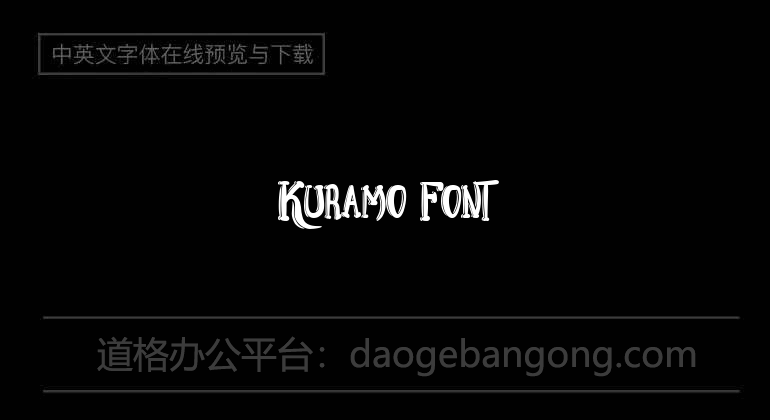 Kuramo Font