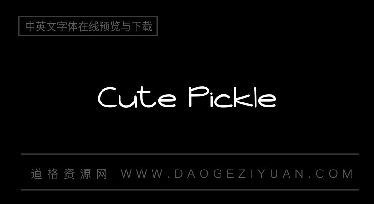Cute Pickle