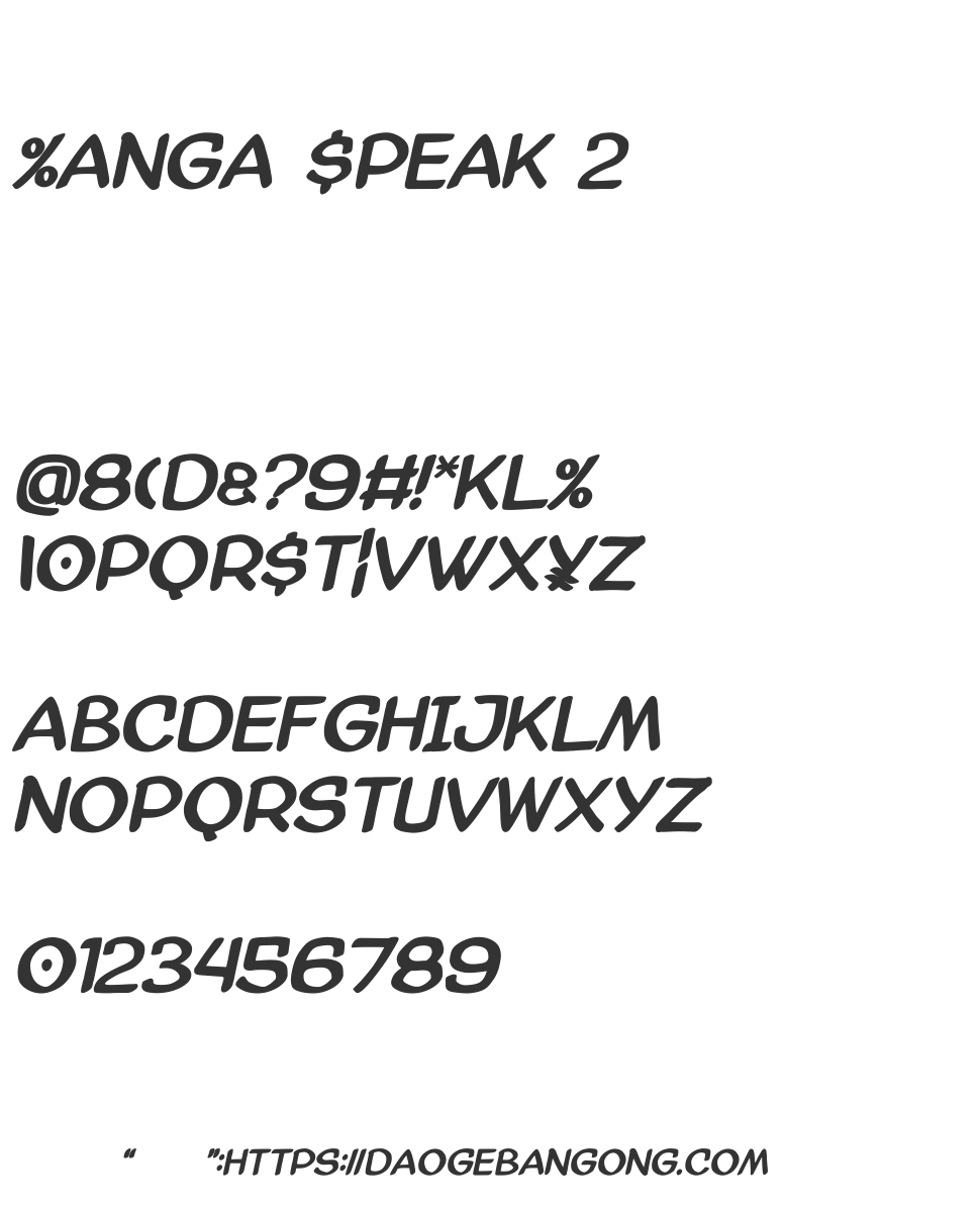 Manga Speak 2