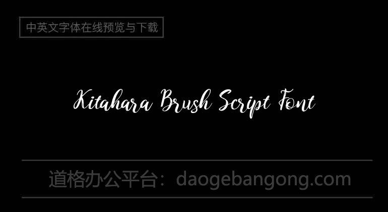 Kitahara Brush Script Font