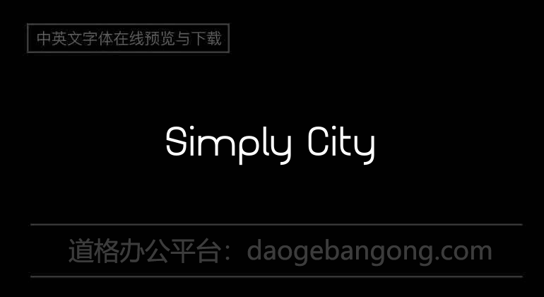 Simply City