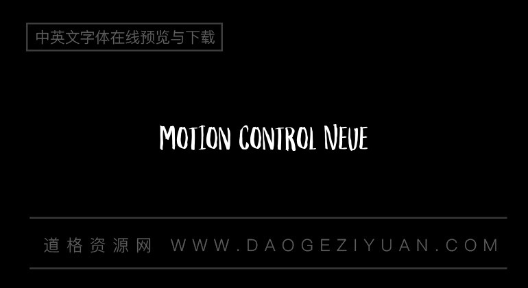 Motion Control Neue