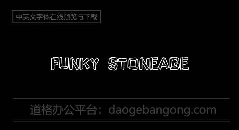 Funky Stoneage