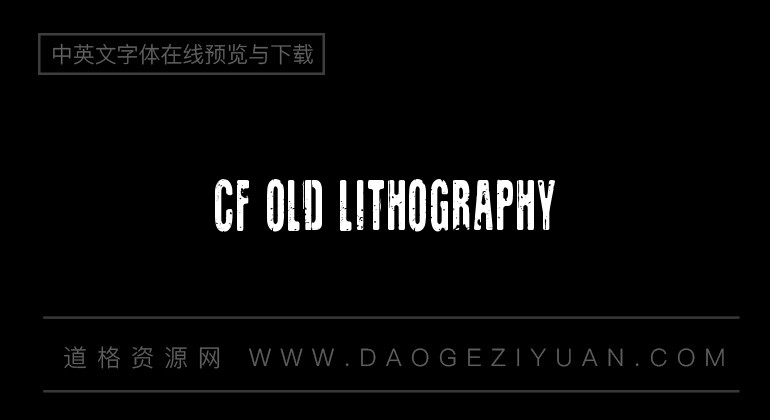CF Old Lithography