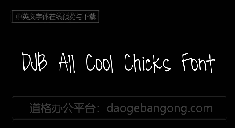 DJB All Cool Chicks Font