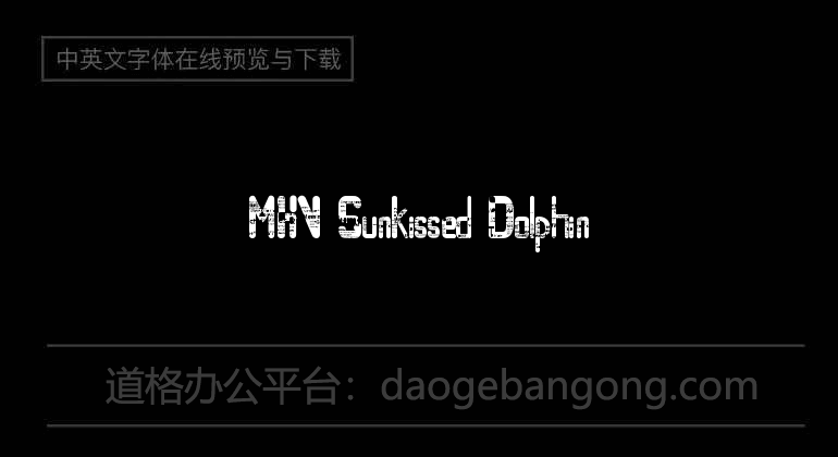 MHV Sunkissed Dolphin