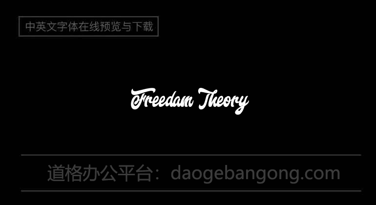 Freedam Theory