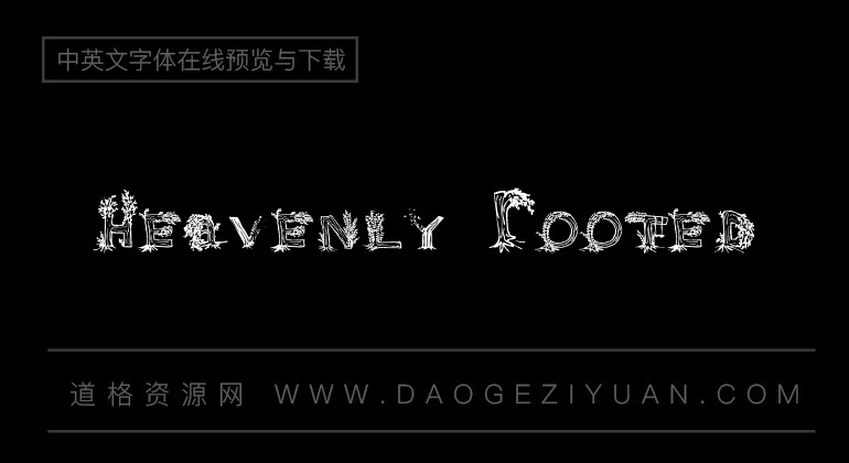 Heavenly Rooted