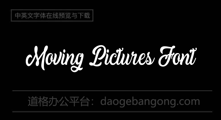 Moving Pictures Font