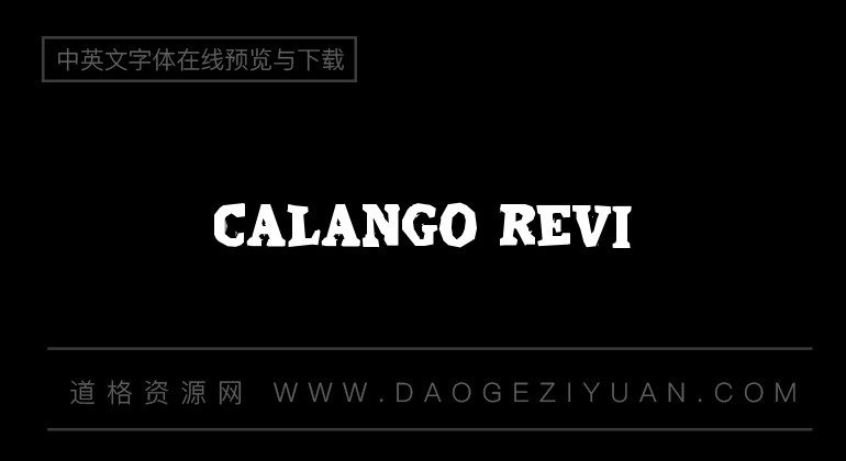 Calango Revi
