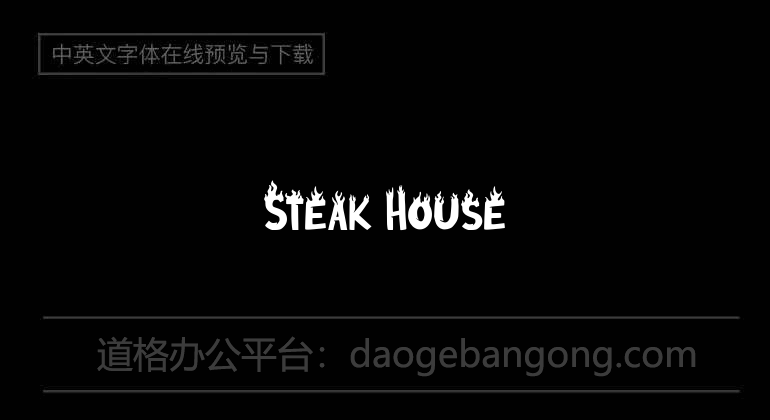 Steak House