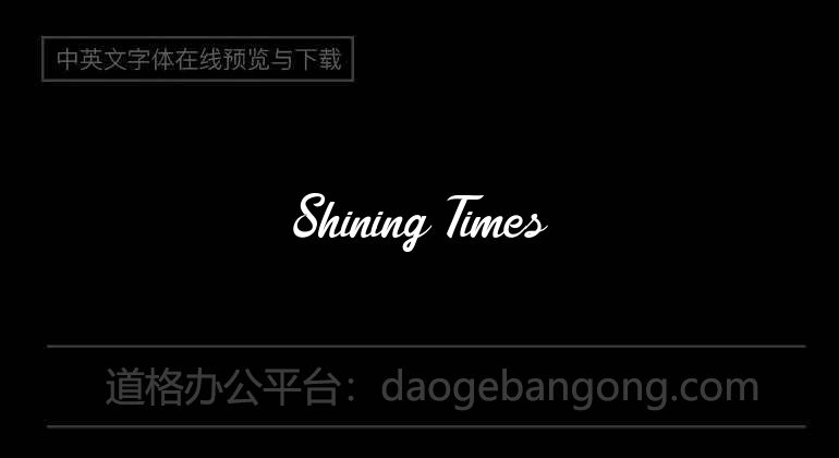 Shining Times