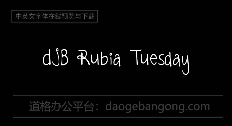 DJB Rubia Tuesday