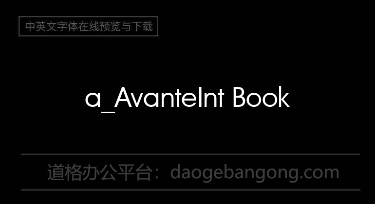 a_AvanteInt Book