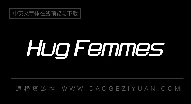 Hug Femmes
