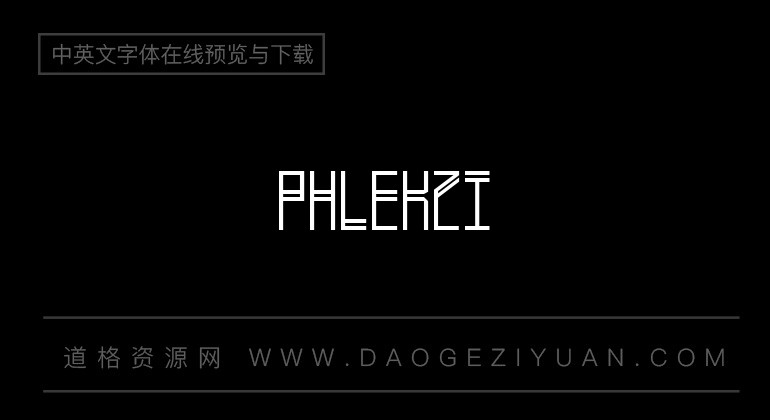Phlekzi