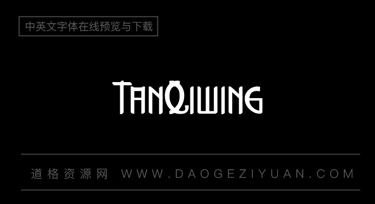 TanQiwing