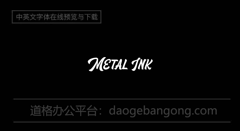 Metal Ink