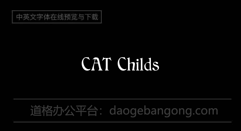 CAT Childs
