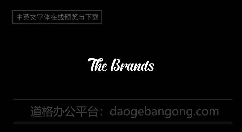 The Brands