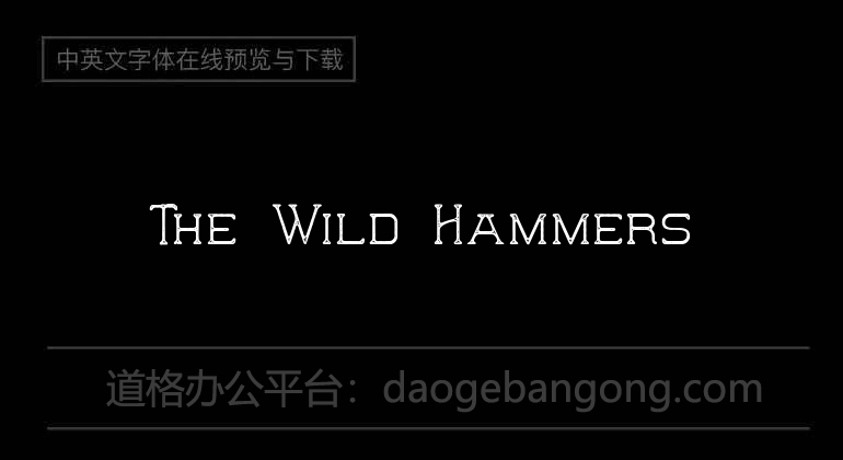 The Wild Hammers