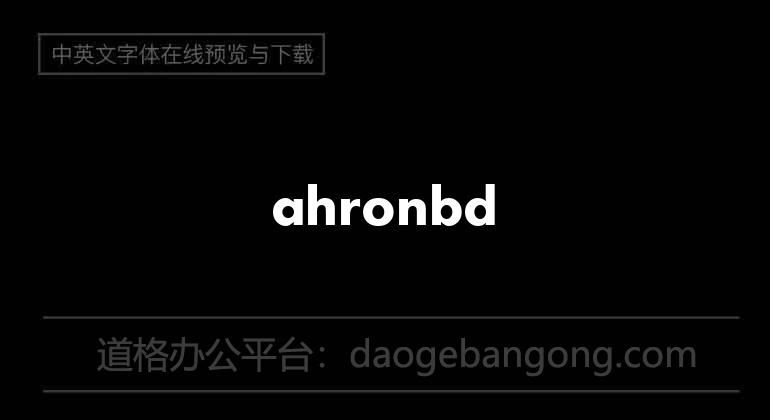 ahronbd