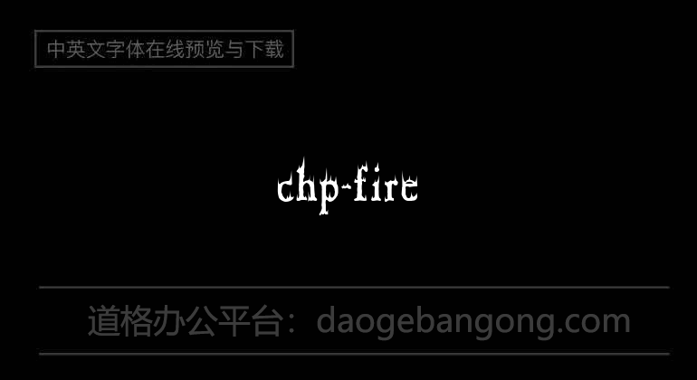 chp-fire