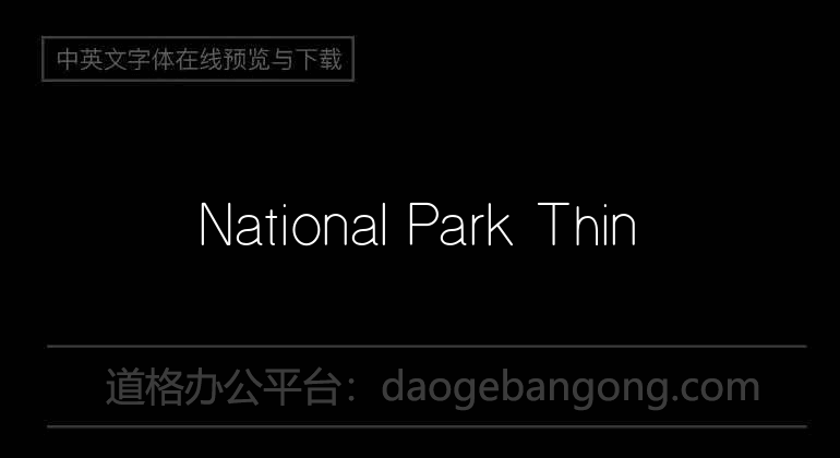 National Park Thin